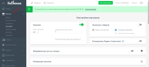 6 бесплатных конструкторов сайтов